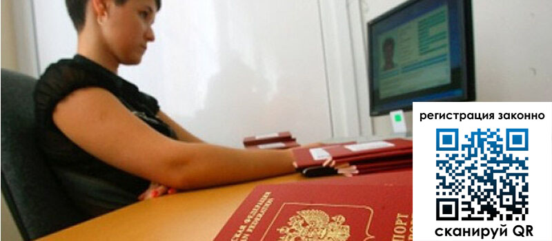 форма 3 в Десногорске форма 3 в Десногорске